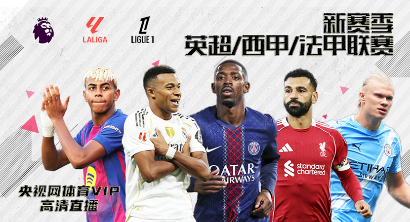 华体会体育官方网 | 亚洲顶级博彩品牌 - 资金安全保障